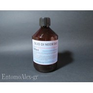 Olio di Neem biologico e puro al 100% - Laboratoire Altho