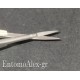 micro surgical scissors Castroviejo