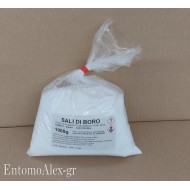 SALI DI BORO PURO  99,5% 1000g BUSTA