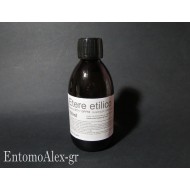 Diethyl ether 250ml EP (BHT. 10 PPM)