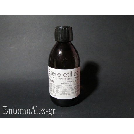 Etere Etilico ( Dietilico ) 250ml EP (BHT. 10 PPM)  bottiglia flacone - etere solvente