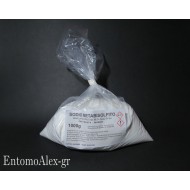 METABISOLFITO DI SODIO  99,3% 1 Kg POLVERE BUSTA