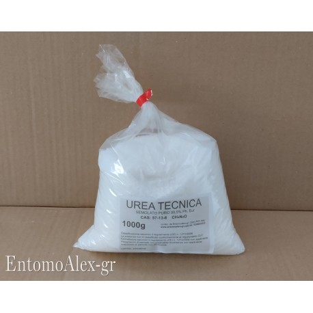 UREA TECNICA 1Kg BUSTA 99,5% titolo min 46% azoto x acqua regia fertilizzante