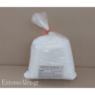 AMMONIO CLORURO SEMOLATO 2,5kg puro 99,5% sali di ammonio con antimpaccante