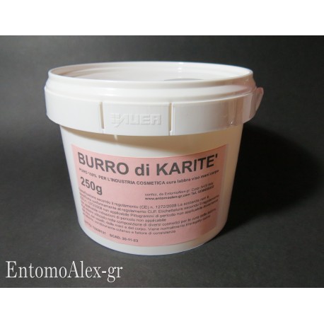 BURRO DI KARITE' 250g NATURALE al 100% PURO mani viso emolliente cosmetica