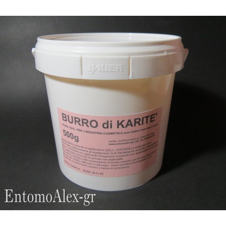 BURRO DI KARITE' 500g NATURALE al 100% PURO mani viso emolliente cosmetica